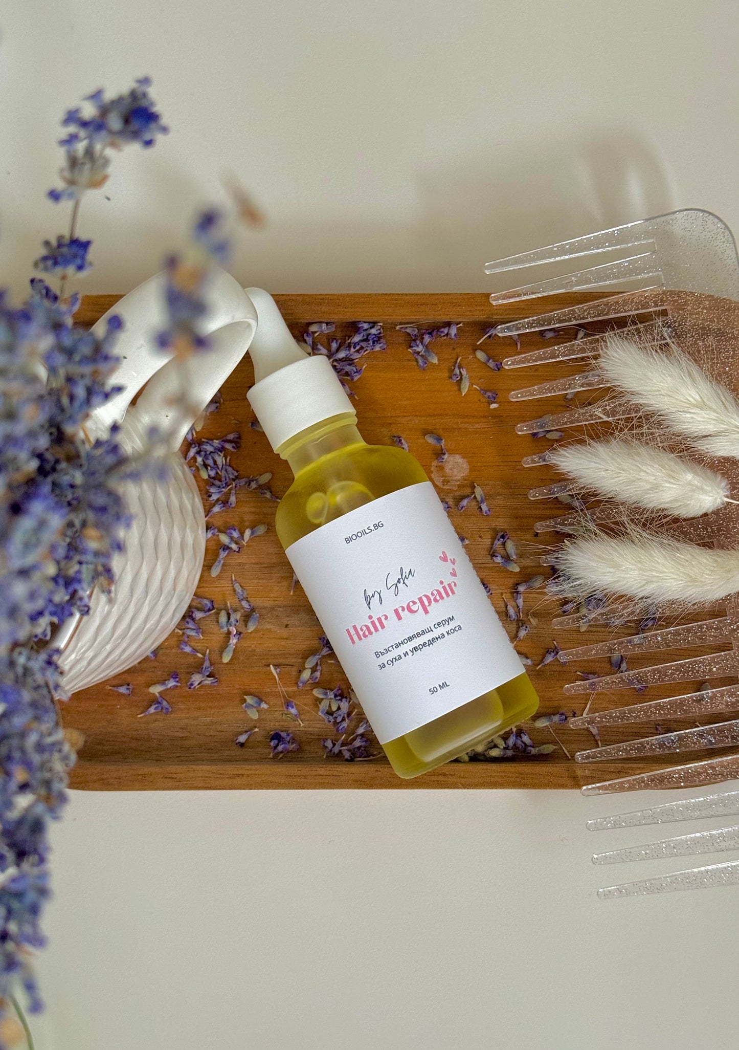 Hair Repair - Серум за възстановяване на увредена коса